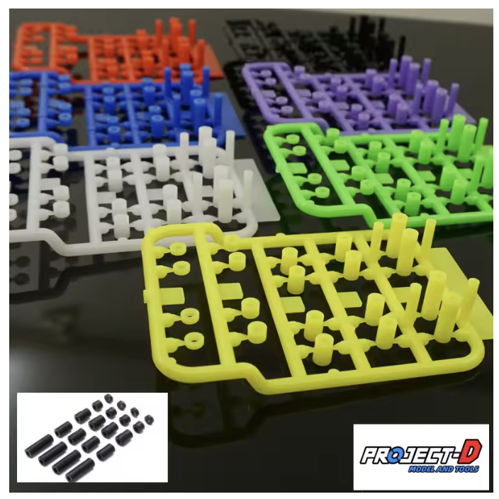 Project D mini 4WD รถแข่งพลาสติกน้ําหนักเบา spacer ชุด 12/6.7/6/3/1.5 มม.