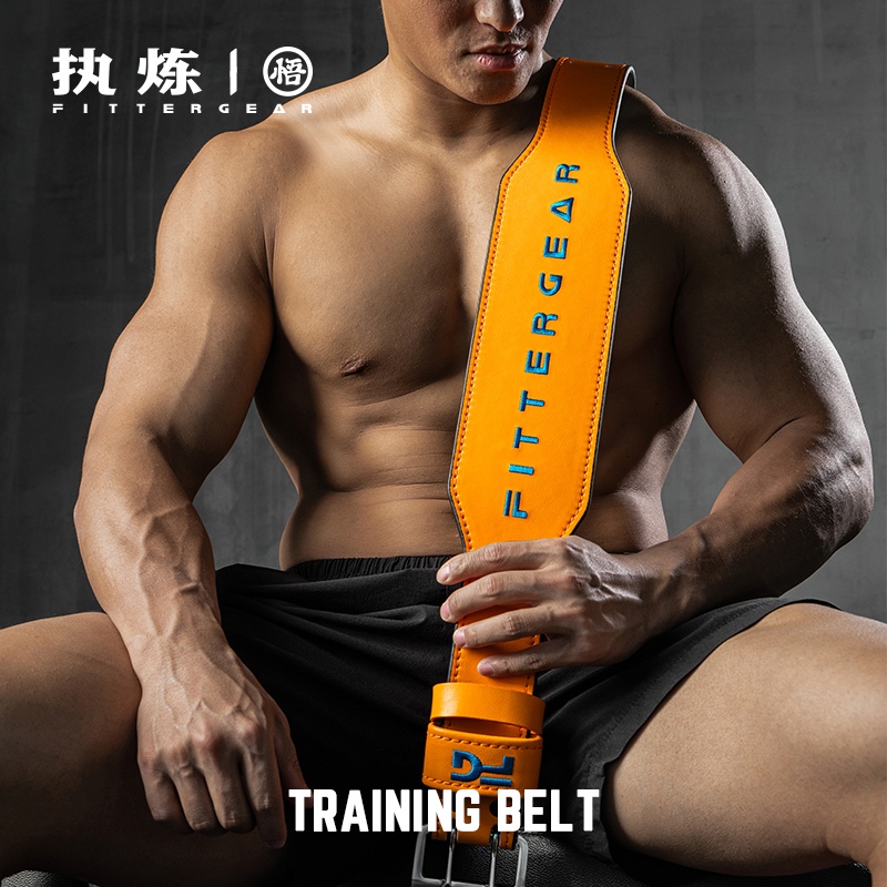 FITTERGEAR เข็มขัดออกกำลังกายเอวยางยืดแข็งแรงยกแขนออกกำลังกาย