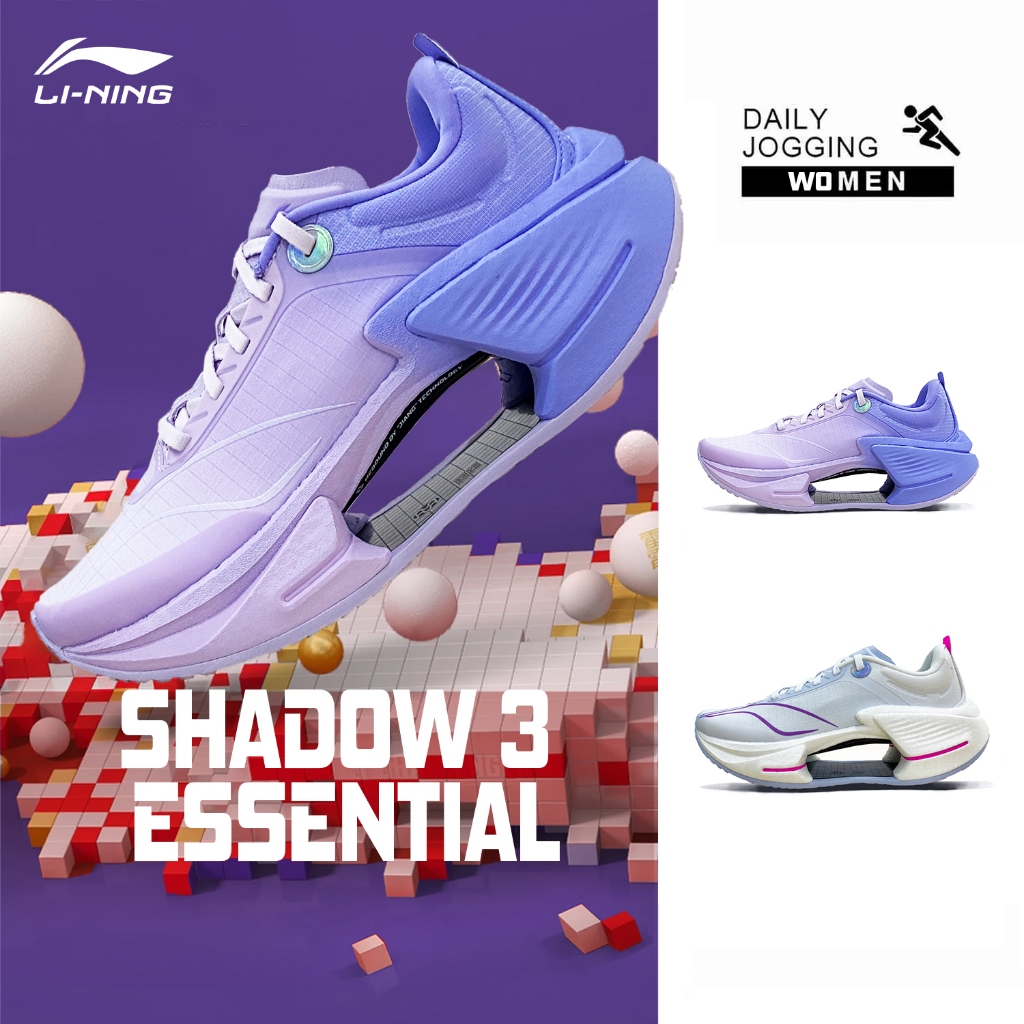 รองเท้าวิ่งผู้หญิงLI-NING SHADOW 3 ESSENTIAL น้ำหนักเบาที่มีเทคโนโลยีการกระเด้งสูง เหมาะสำหรับใช้ในการออกกำลังกายและกีฬามืออาชีพ