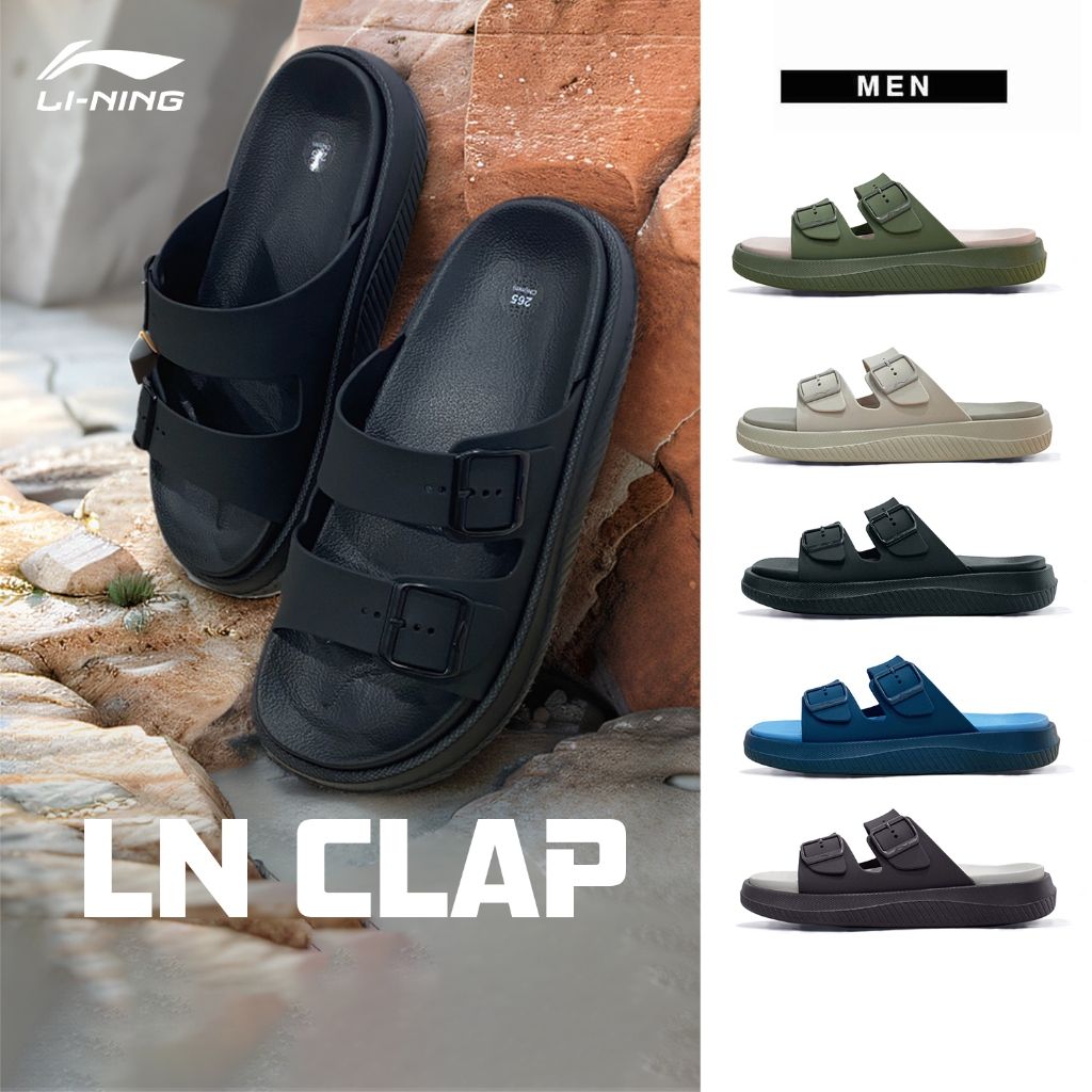 LI-NING LN CLAP รองเท้าแตะผู้ชายและผู้หญิงรองเท้ากีฬามืออาชีพรองเท้าแตะ AGAU011 Legit Official Store