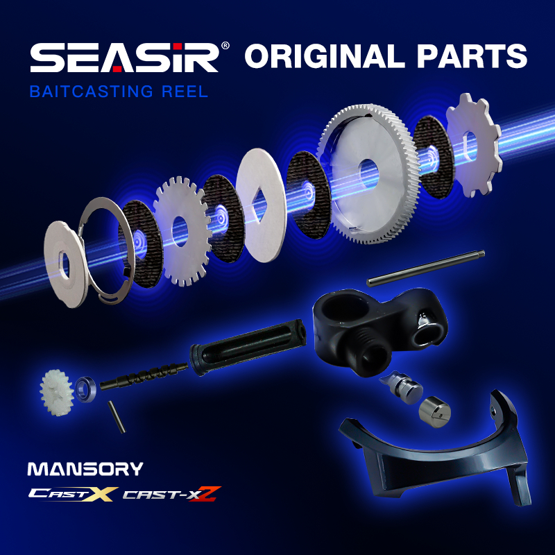 Seasir baitcasting reel เดิมสําหรับ cast x cast x2 mansory คาร์บอนไฟเบอร์เครื่องซักผ้าลาก clicker อล
