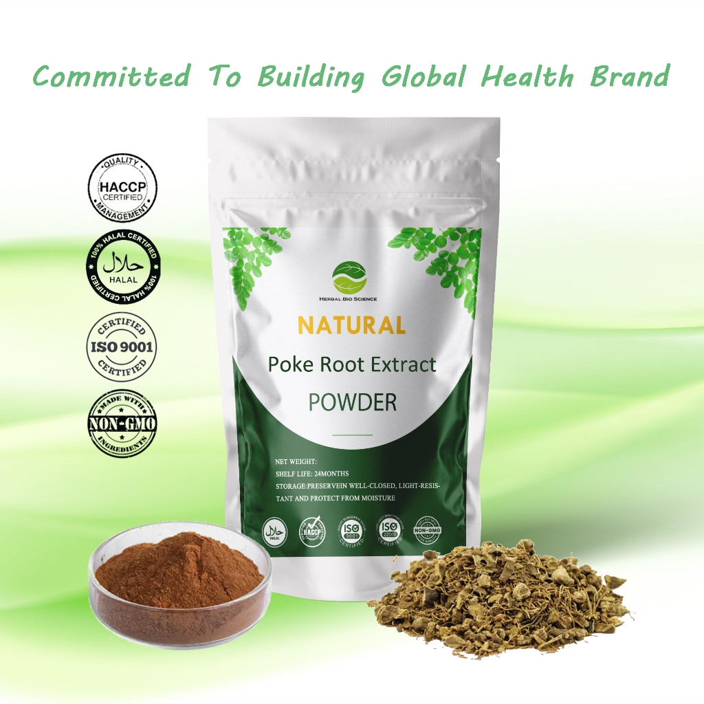 Natural Poke Root Extract Powder/Phytolacca america อาหารเสริม/100g-1kg/Promotes ล้างพิษ/โปรตีนสุขภาพข้อ/ต่อสู้สิว/การป้องกันบาดแผล