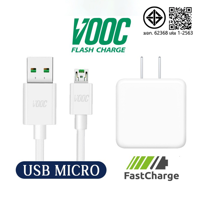 คุณได้รับ ของขวัญ 1 ชิ้น，สายซิลิโคนสำหรับมัดรวมสายชาร์จ，สายชาร์จ usb Charger รองรับ Android ชาร์จเร็ว usb 3 0 ที่ชาร์จ