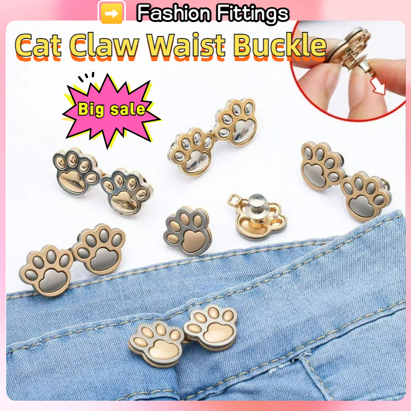 Cat Claw เอวหัวเข็มขัดที่ถอดออกได้ปรับกระโปรงเอวเย็บฟรีกางเกงยีนส์เอว Shrinker