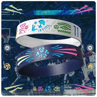 Kyrie Irving 2 ขนาด Muti-color Baller Bands A11EVEN Tribe He…