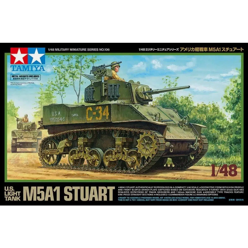 Tamiya 32606 1/48 Scale Military Model Kit WWII US Light Tank M5A1 Stuart