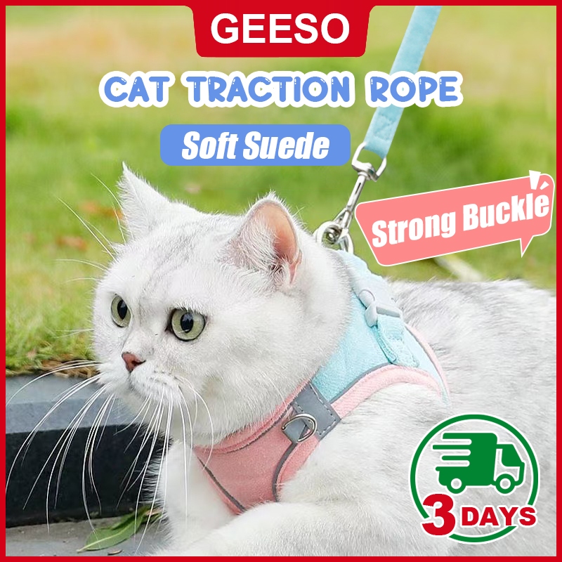 GEESO Cat Traction Rope Chest Strap เสื้อรัดอก พร้อมสายจูง เกรดพรีเมี่ยม มีแถบสะท้อนแสง S/M/L/XL สายจูง สายจูงสัตว์เลี้ยง เสื้อหมา เสื้อแมว สายจูงแมว 背心式牵引绳