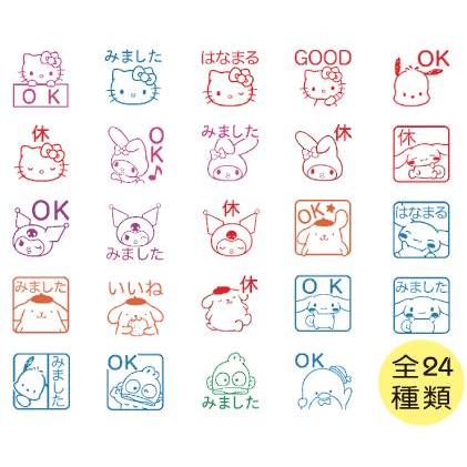 [27 รูปแบบ] Sanrio Mini Seal Handbook Seal No Ink Pads HelloKitty Melody Kuromi Mermaid Hanton Customization