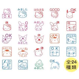 [27 รูปแบบ] Sanrio Mini Seal Handbook Seal No Ink Pads Hello…
