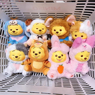 Mini miniso Winnie the Pooh Naughty Party ตุ๊กตาไวนิลตุ๊กตา …