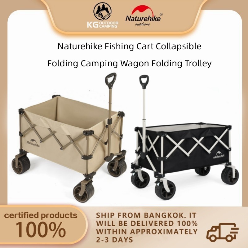 Naturehike รถเข็นตกปลาสีดําพับได้พับได้ Camping Wagon รถเข็นพับ