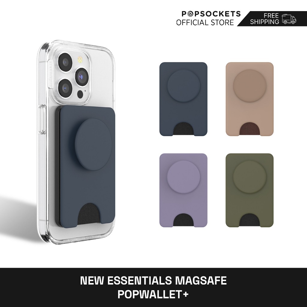 PopSockets PopWallet+ MagSafe | New Essentials | Premium Phone Grip & Wallet | PopGrip