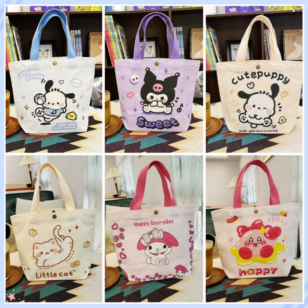 กระเป๋า tote ลายคุโรมิและซานโร กันน้ำสำหรับอาหารกลางวัน ของที่ระลึกพกพาสะดวก #CN08