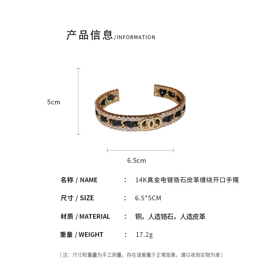 เดรเจว ทองเปิดโลหะเพชรสร้อยข้อมือผู้หญิงแฟชั่นซอกออกแบบที่เรียบง่ายเครื่องประดับมือ - รูปที่ 7