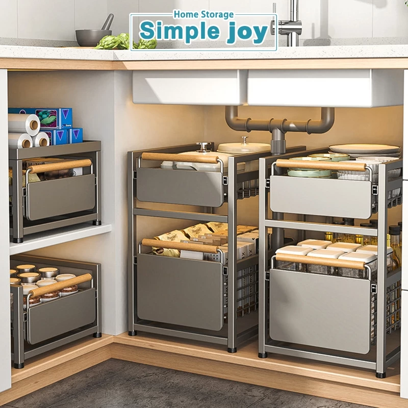 Simplejoy ชั้นวางของลิ้นชักออแกไนเซอร์ ตะกร้าดึงเก็บของในครัว ใช้งานสะดวก ทนทาน