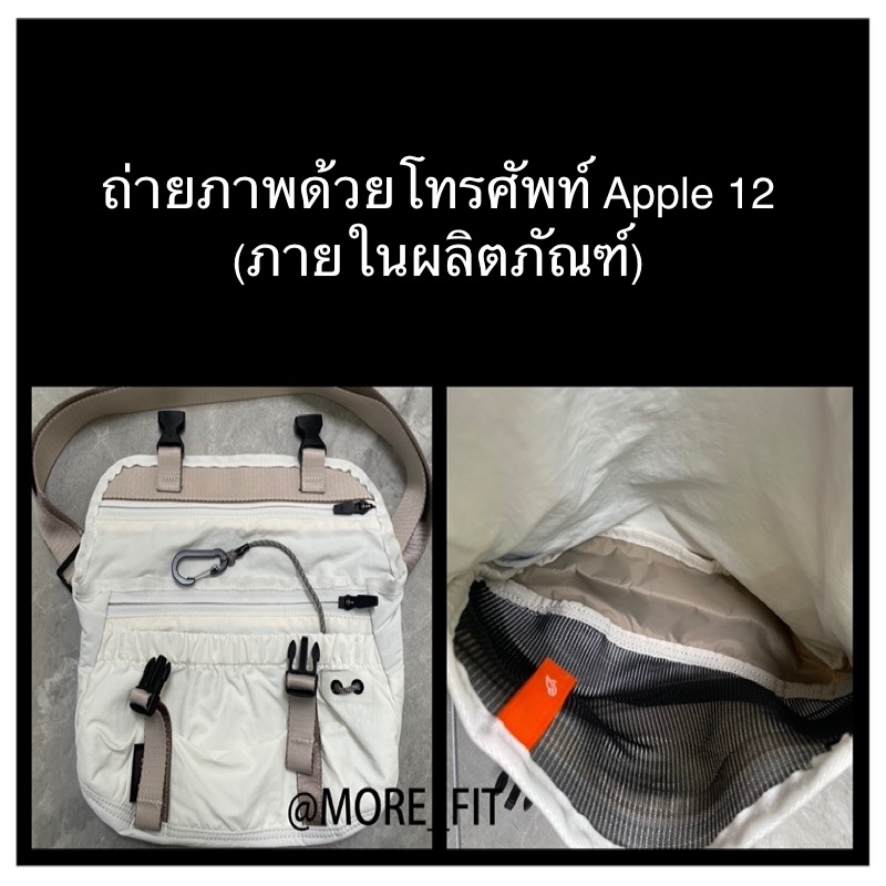 Bellroy Cinch Messenger กระเป๋า 6L / 12L กระเป๋าสะพายไหล่บุรุษไปรษณีย์กระเป๋าสำหรับผู้หญิงและผู้ชาย