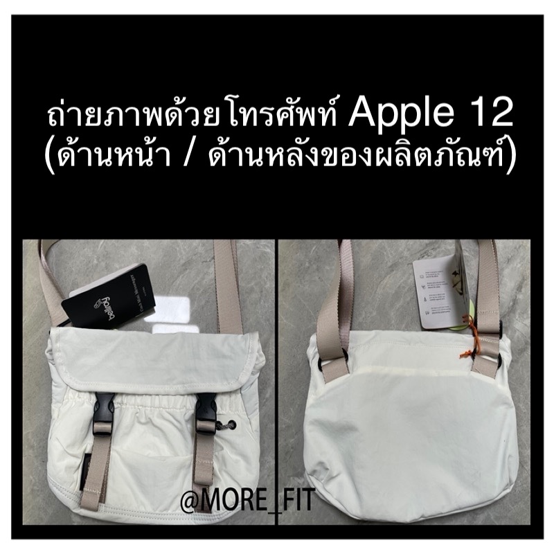 Bellroy Cinch Messenger กระเป๋า 6L / 12L กระเป๋าสะพายไหล่บุรุษไปรษณีย์กระเป๋าสำหรับผู้หญิงและผู้ชาย