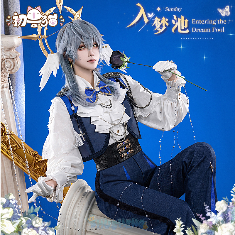 Honkai Star Rail Sunday คอสเพลย์เครื่องแต่งกาย Sunday headdress