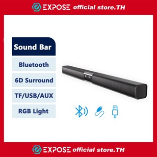 สัมผัสลําโพงทีวีลําโพง Sound Bar ลําโพง soundbar 30W ไร้สาย/…