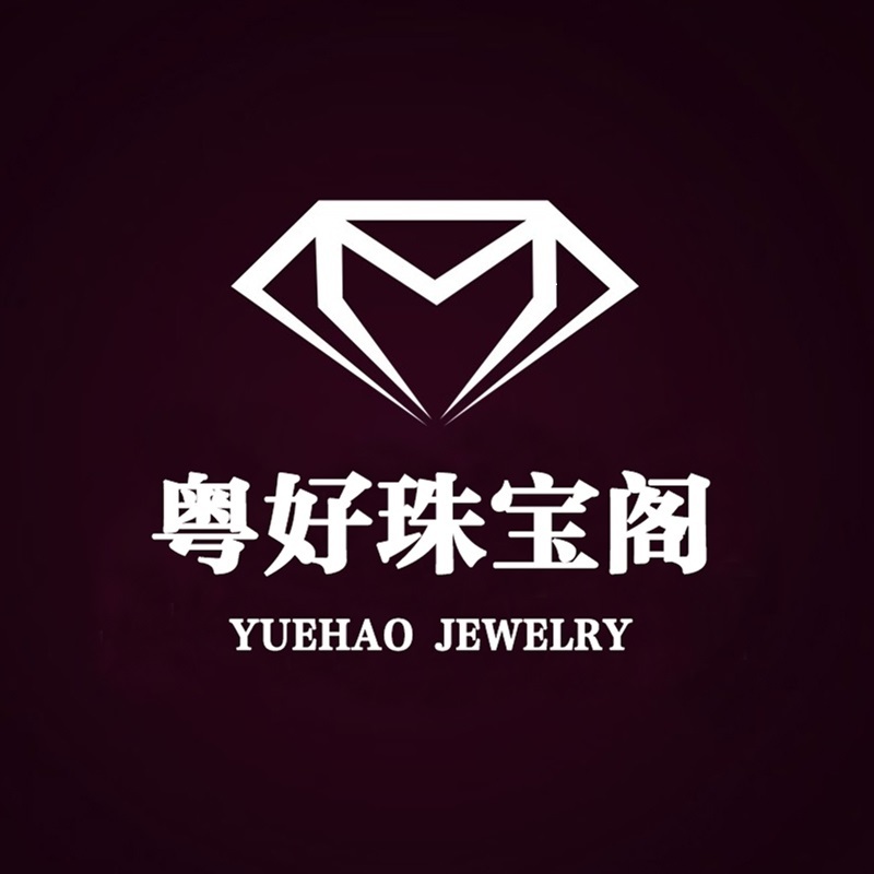 Yuehao Jewelry Pavilion Live Store ลิงค์สั่งซื้อพิเศษ 108Yuan ซื้อเสริม ประมูลพิเศษ