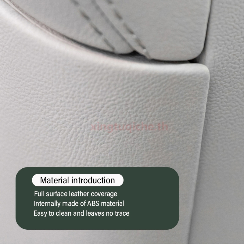 เหมาะสำหรับ 2024-2025 Denza D9 EV ด้านหลัง Anti-KICK COVER ตู้เย็นป้องกันกรณีการปรับเปลี่ยนภายในรถอุปกรณ์เสริม - รูปที่ 7