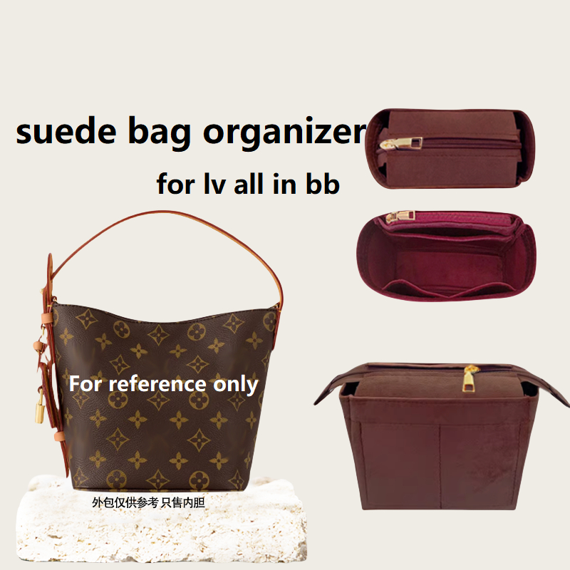 กระเป๋าด้านในหนังนิ่มสําหรับ lv all in bb bucket bag insert