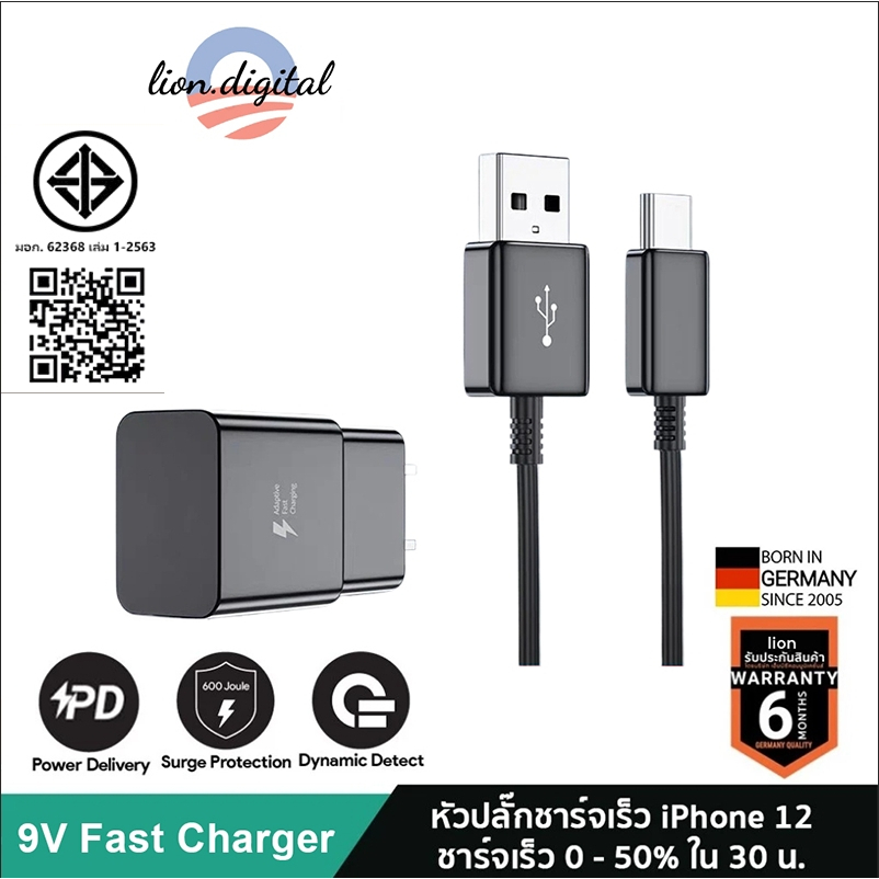 คุณได้รับ ของขวัญ 1 ชิ้น，สายซิลิโคนสำหรับมัดรวมสายชาร์จ，