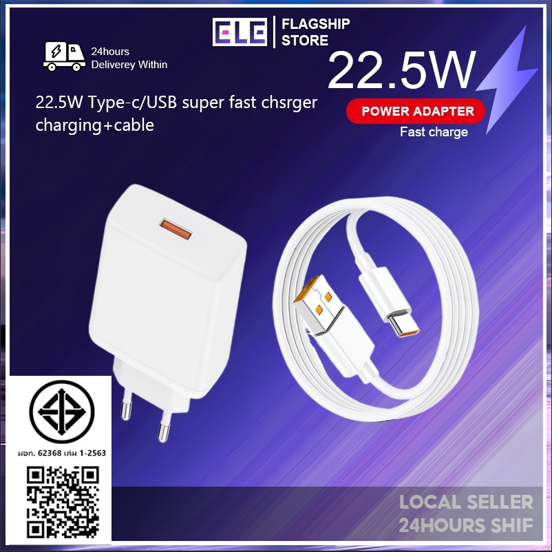 Mdy-11-ep อะแดปเตอร์ชาร์จเร็ว QC3.0 2.5W USB Type C สำหรับ Mi 9 8 C9 E A3 Redmi Note 8 Pro