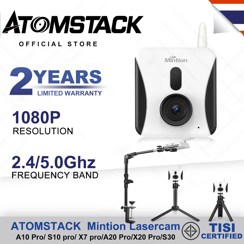 ATOMSTACK กล้องแกะสลักด้วยเลเซอร์ Mintion Lasercam 1080P สำหรับเครื่องแกะสลักด้วยเลเซอร์เพื่อให้ได้ตำแหน่งที่แม่นยำ และสร้างวิดีโอเหลื่อมเวลาโดยอัตโนมัติสำหรับการแกะสลัก/ตัด