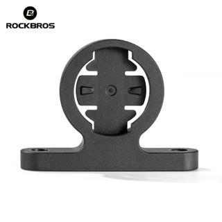 ร็อคโบรส์ วงเล็บอะแดปเตอร์ถอด จักรยานเสือภูเขา จักรยานถนนชุด…