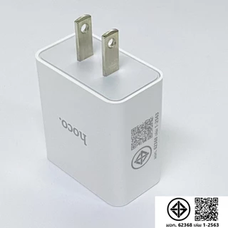 hoco. C81 ชุดชาร์จหัวพร้อมสาย หัวชาร์จ1USB จ่ายไฟสูงสุด 2.1A สำหรับ iOS/Micro/Type-C