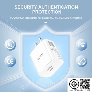 hoco. C76 Pro Charger For Type-C PD 20W /30W รองรับการชาร์จอย่างรวดเร็ว รับประกัน 1 ปี