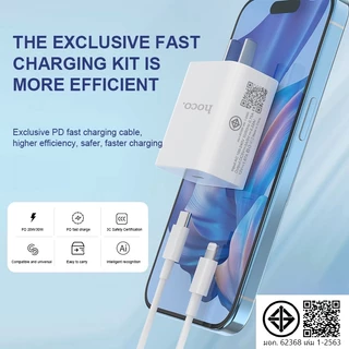 hoco. C76 Pro Charger For Type-C PD 20W /30W รองรับการชาร์จอย่างรวดเร็ว รับประกัน 1 ปี