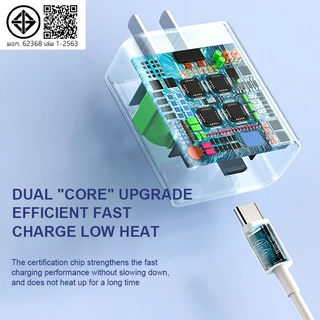 hoco. C76 Pro Charger For Type-C PD 20W /30W รองรับการชาร์จอย่างรวดเร็ว รับประกัน 1 ปี