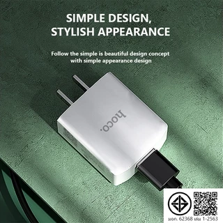 hoco. C106 charger หัวชาร ์ จ 1USB 10.5W USB Travel ชาร ์ จซ ็ อกเก ็ ต fast charging