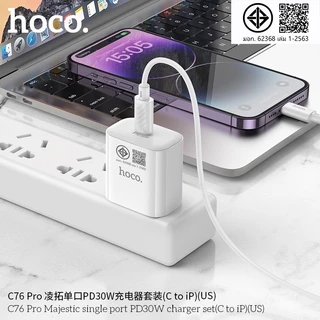 hoco. c76 Pro Fast Charging Port รองรับ pd30w+QC 3.0 Power Supply 30W