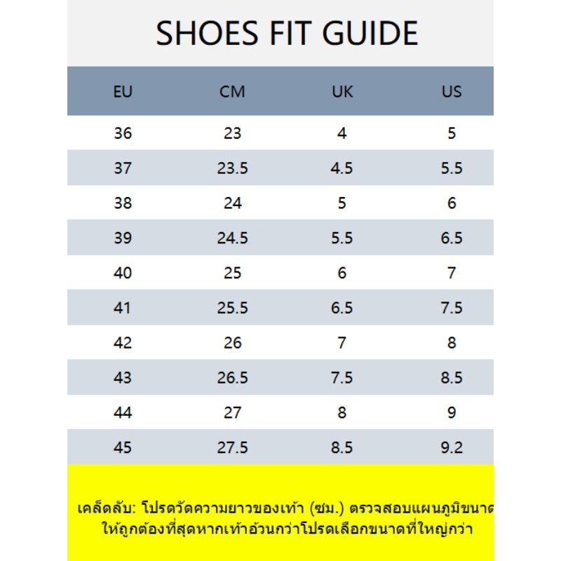 Old Skool (Classic) Marked-รองเท้าผ้าใบลำลองสำหรับนักเรียน ขนาด 36-45