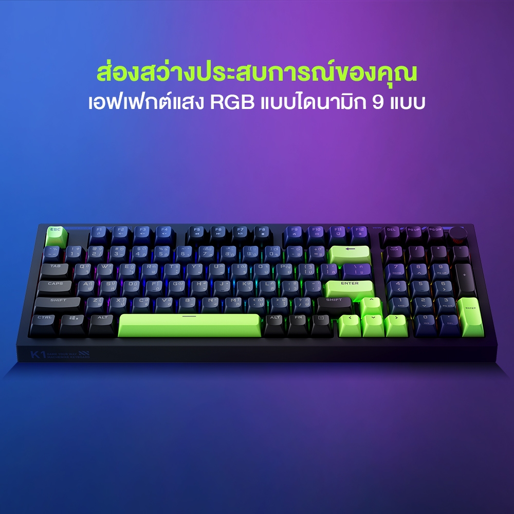 คีย์บอร์ดเกมมิ่งแบบมีสาย Machenike K1 ที่มีเค้าโครง 98 ปุ่ม พร้อมไฟแบ็คไลท์ RGB คีย์บอร์ดไร้เสียงพร้อมปุ่มหมุนและแป้นตัวเลข (คีย์บอร์ดภาษาไทย) รูปที่ 8