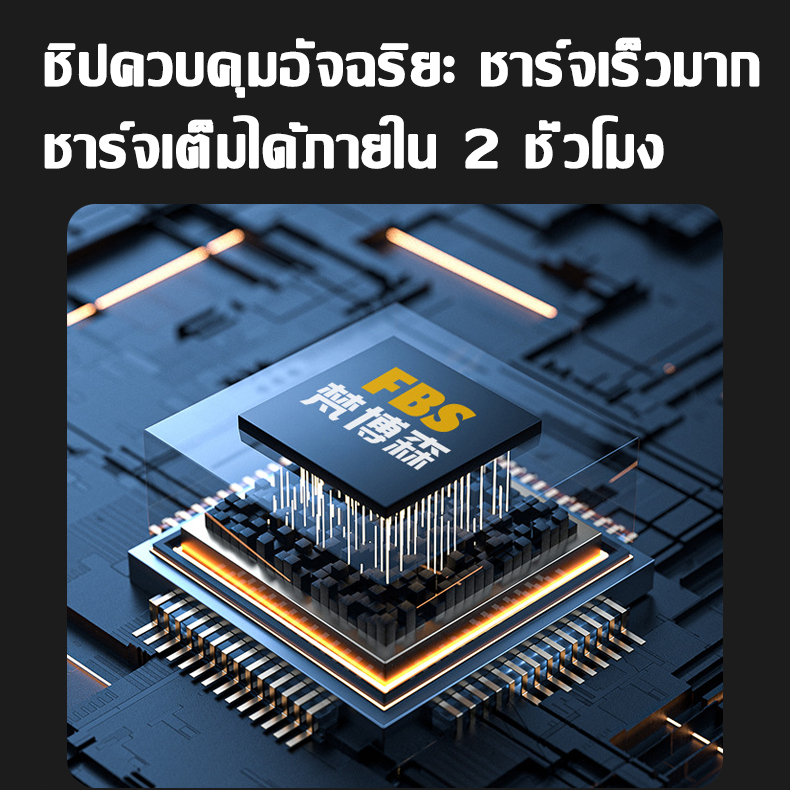 【รับประกัน 3 ปี】เครื่องเป่าลมเจ็ท 3500W พลังสูง เส้นผ่านศูนย์กลาง 80mm โบลเวอร์ พัดลมเทอร์โบ เครื่องเป่าลมไร้สาย - รูปที่ 4