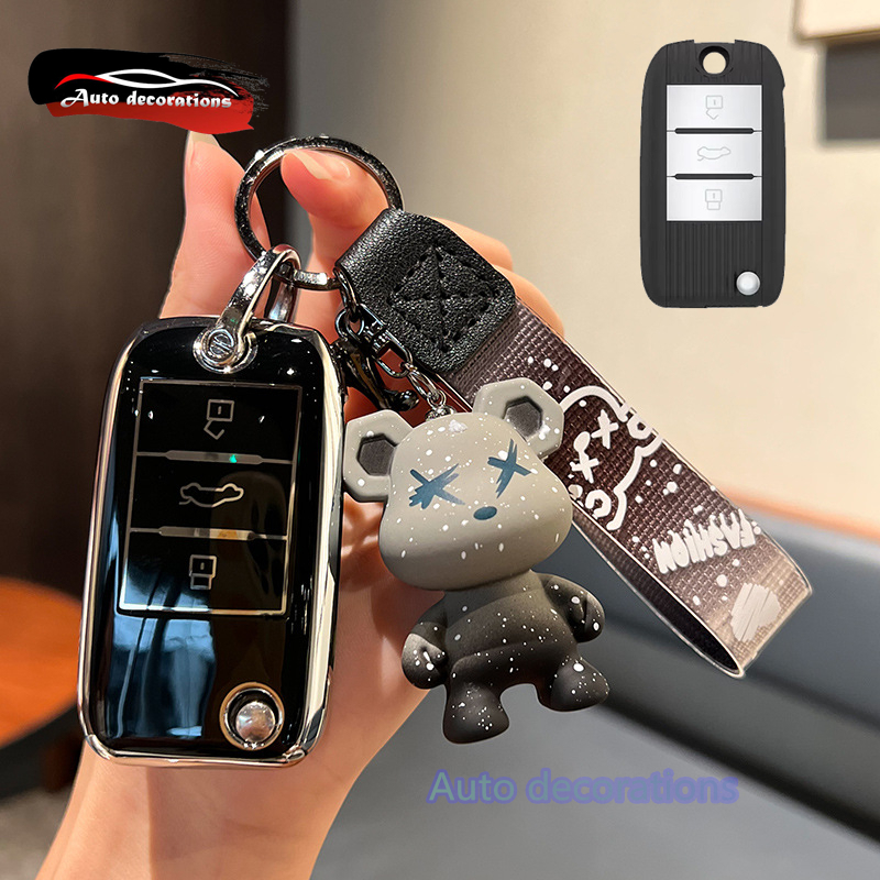 Mg5 MT ฝาครอบกุญแจรถยนต์พร้อมพวงกุญแจขอบเงิน สําหรับ MG EP MG ZS ลายหมี