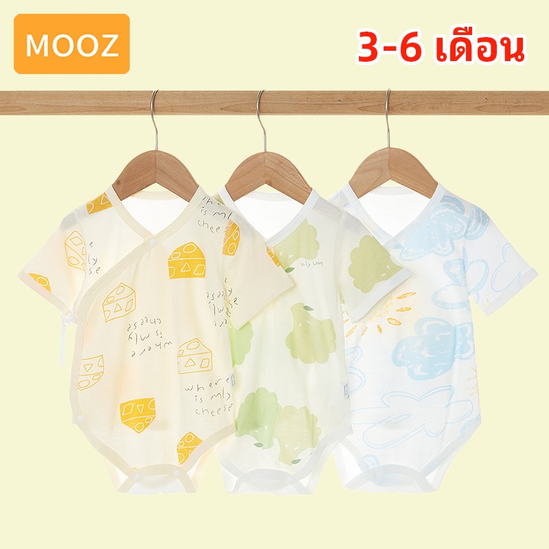 [Stock in Thailand] MOOZ บอดี้สูททารก ชุดจั๊มสูททรงสามเหลี่ยมสำหรับเด็กเสื้อจั๊มสูทสำหรับเด็กเสื้อจั๊มสูทผ้าฝ้ายแท้ระบายอากาศได้สองชั้นป้องกันความเย็นเหมาะสำหรับทารกอายุ0-6เดือน​ CFS078