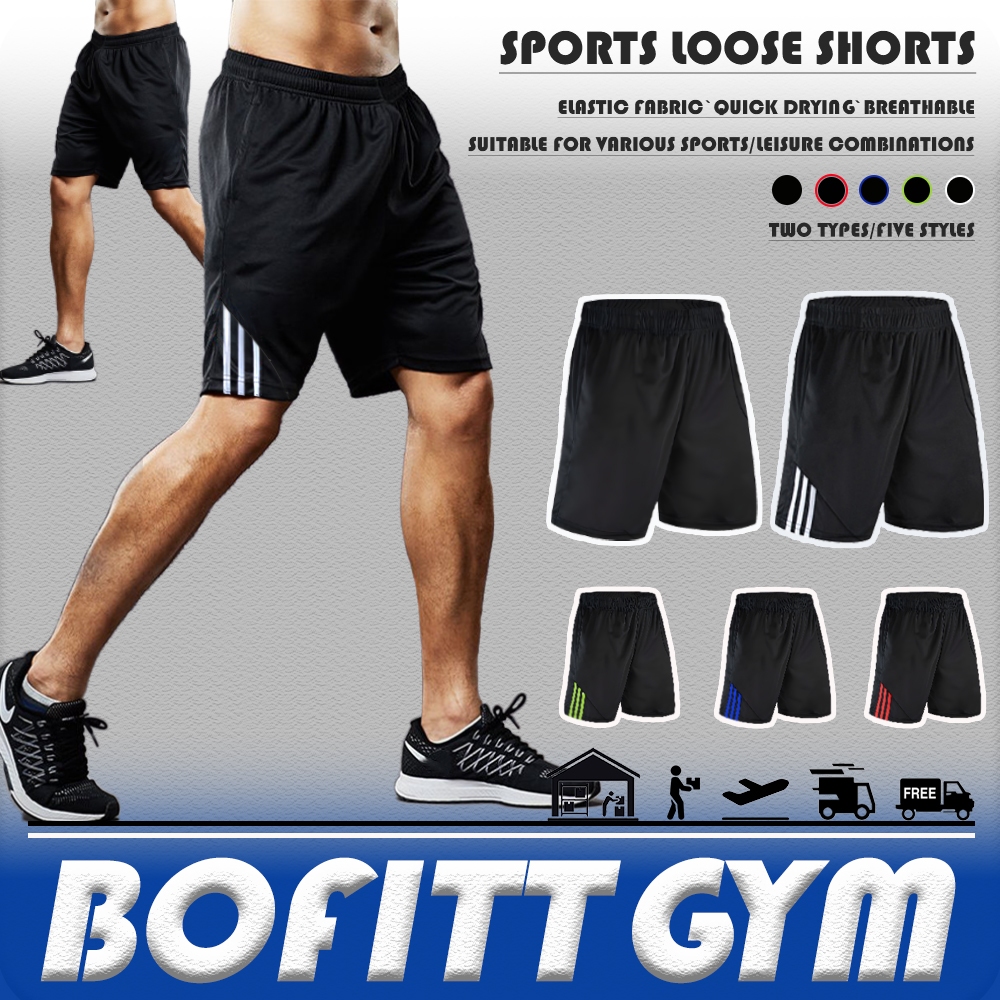 BOFITTGYM ผู้ชายหลวมกีฬากางเกงขาสั้นวิ่งกางเกงแห้งเร็วระบายอากาศยืดหยุ่นว่ายน้ําบาสเกตบอลฟุตบอล