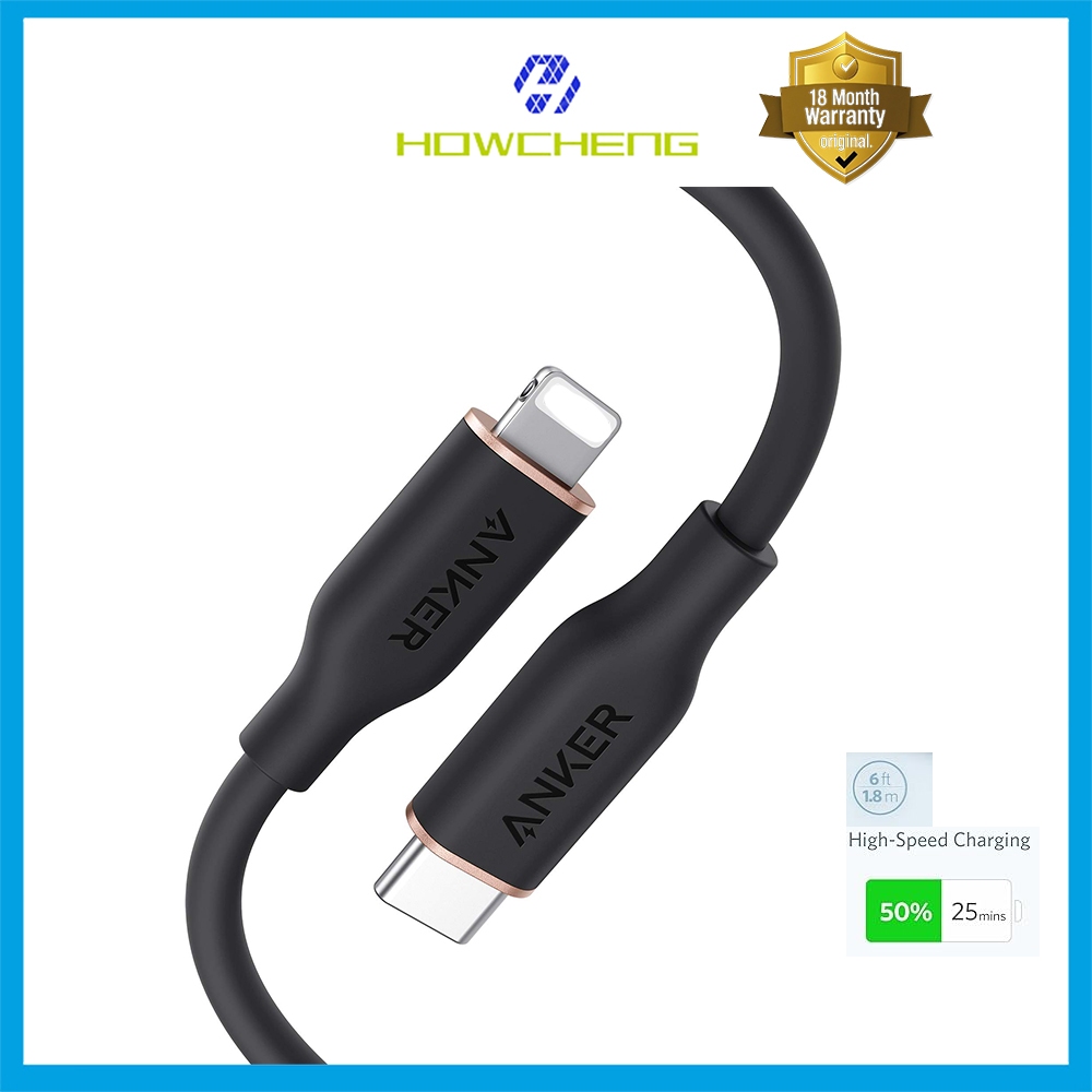 Anker PowerLine lll Flow USB-C ถึง L(MFi) CabIe 0.9m
