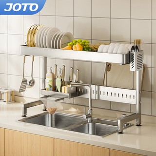 JOTO ชั้นวางจานสแตนเลส ที่วางจาน  รุ่นอัพเกรด กันสนิม bowl rack คร่อมอ่างล้างจาน ชั้นวางของในครัว