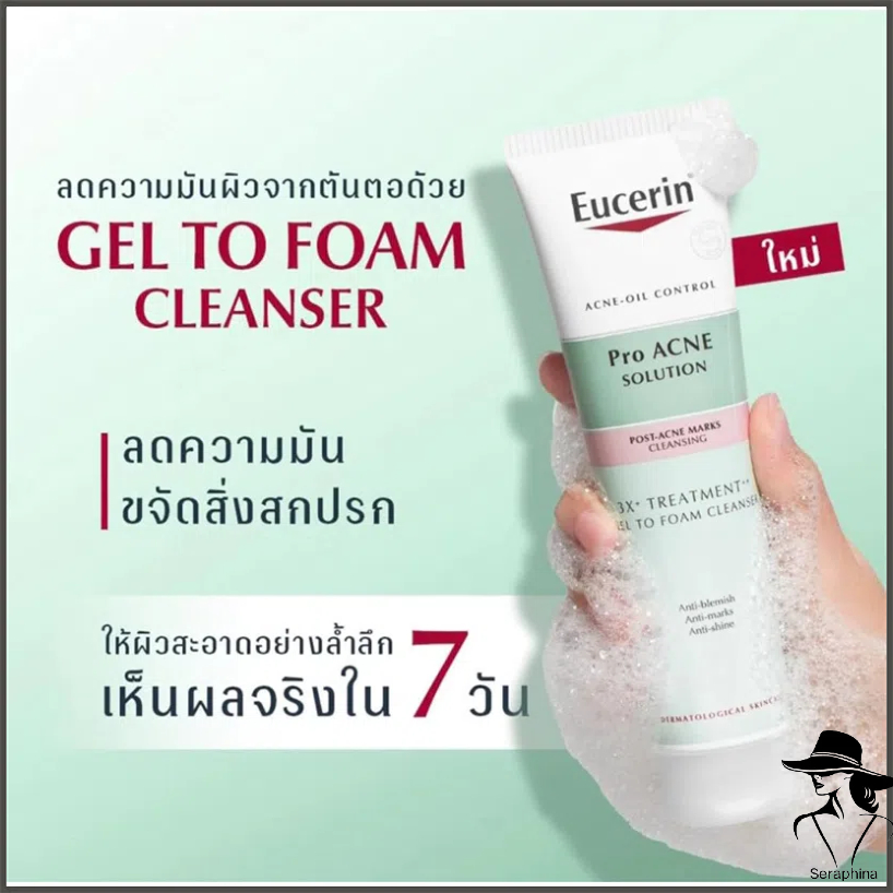 Eucerin Pro ACNE SOLUTION 3X TREATMENT GEL TO FOAM CLEANSER 150 ML