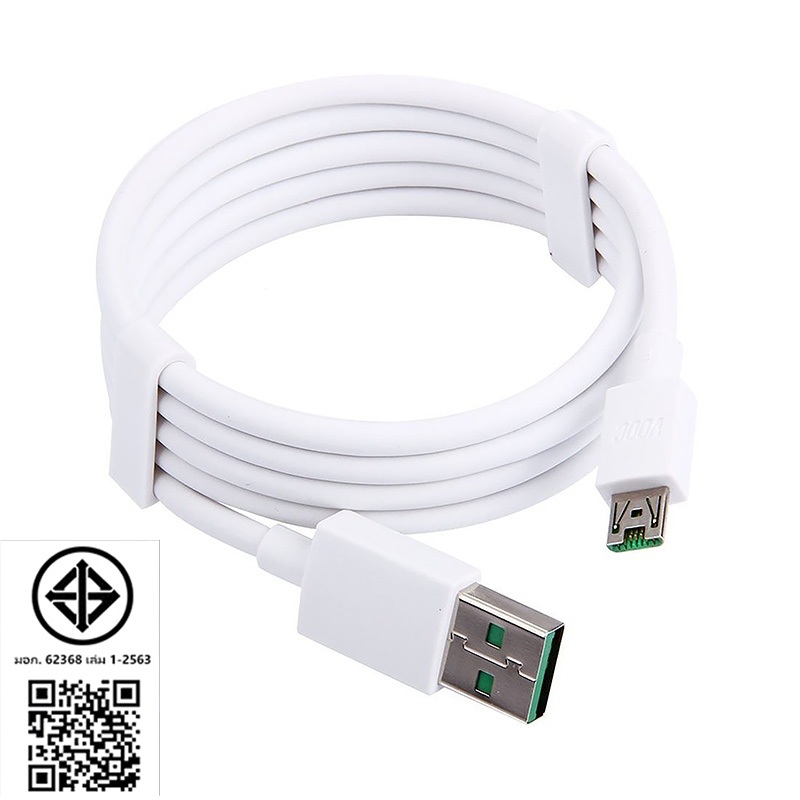 สําหรับ VOOC สายชาร์จ R11 รุ่น หัวชาร์จ USB รองรับ Android ชาร์จเร็ว USB 3.0 for หัวชาร์จ ชาร์จเร็ว