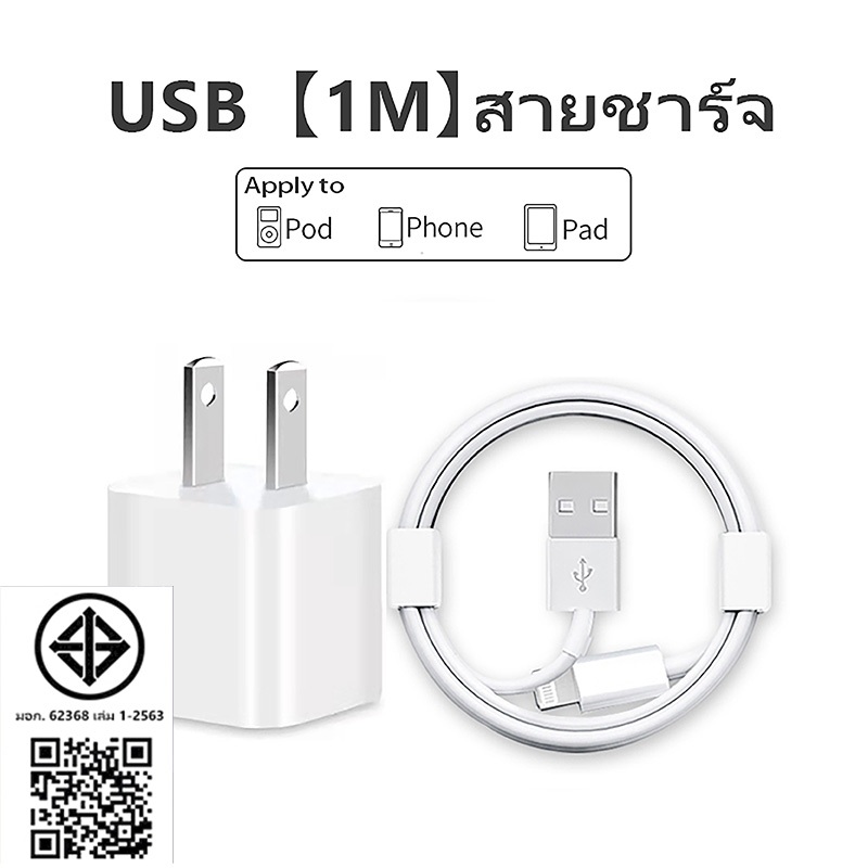 คุณได้รับ ของขวัญ 1 ชิ้น，สายซิลิโคนสำหรับมัดรวมสายชาร์จ
