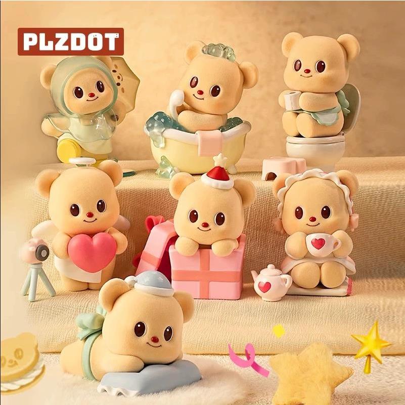 Plzdot X BUTTERBEAR Leisure Time Series กล่องตาบอดคอลเลกชันของเล่น