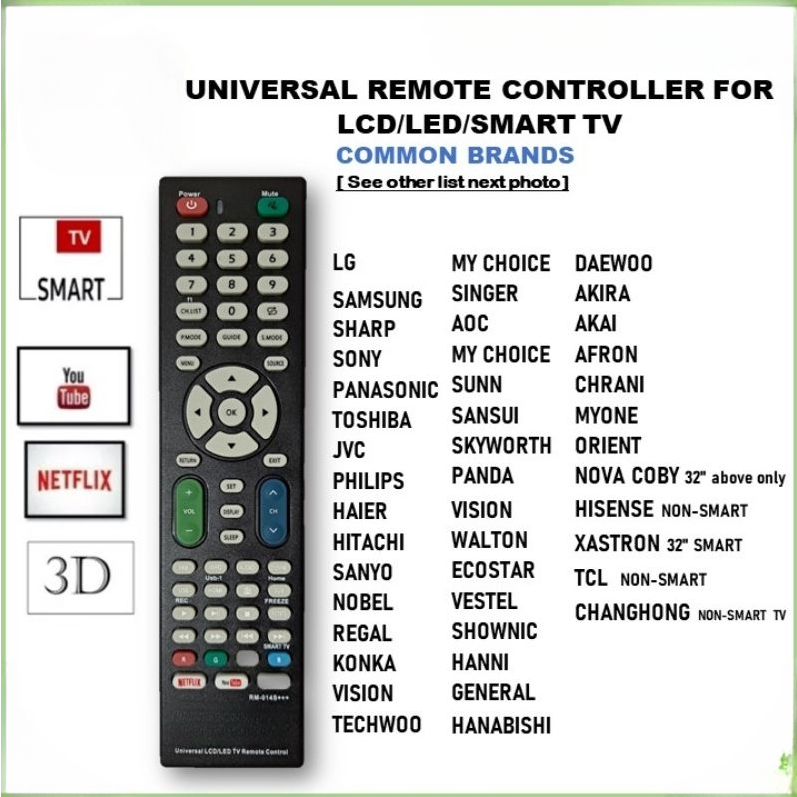 รุ่นใหม่ของ UNIVERSAL REMOTE CONTROLLER สําหรับ LED/LCD/SMART TV (REMOTE CODE-014S)