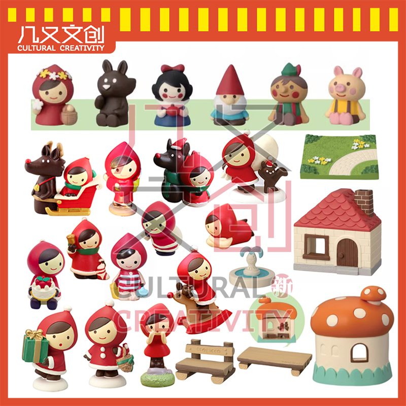 [Jy] Decole Small Things✿Dy1315 สินค้าเบ็ดเตล็ดสไตล์ญี่ปุ่น❤น่ารักหนูน้อยหมวกแดงเครื่องประดับเรซิ่นห้องเด็กสก์ท็อปเครื่องประดับมินิเครื่องประดับญี่ปุ่นตุ๊กตา